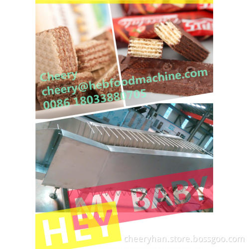 food factory supplier new design wafer biscuit machine